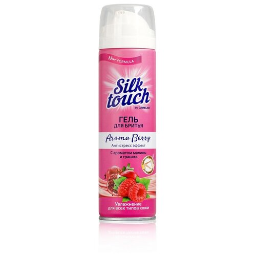 Женский гель для бритья Carelax Silk Touch Aroma Berry 200 мл