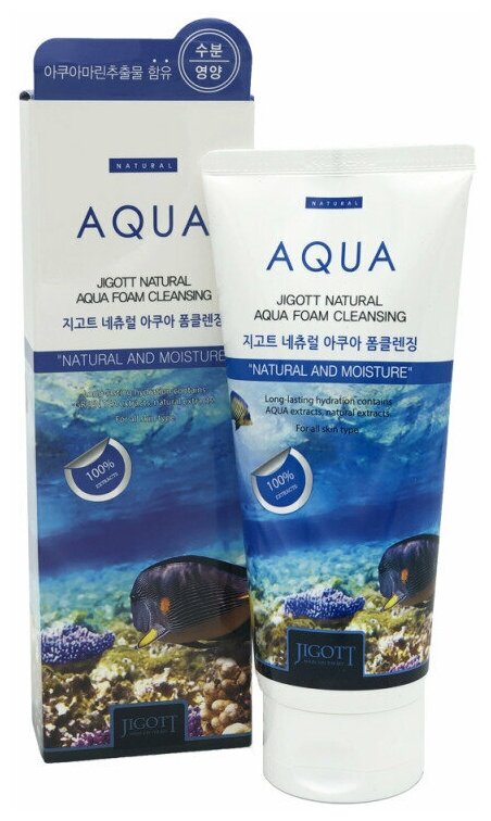 JIGOTT Natural Aqua Foam Cleansing Пенка для умывания с аквамарином