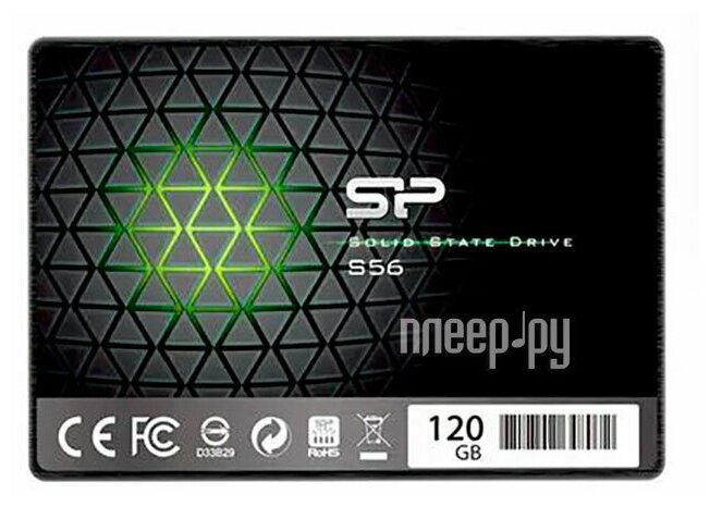 Твердотельный диск 120GB Silicon Power S56, 2.5", SATA III [R/W - 560/530 MB/s] TLC