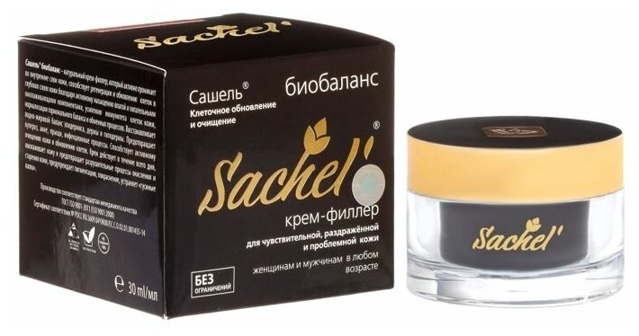 Натуральный крем-филлер Сашель Биобаланс для сухой и чувствительной кожи, Сашера-мед, 30мл