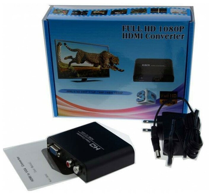 Видео Конвертер HDMI - VGA- RCA