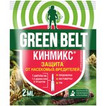 Green Belt средство для защиты от насекомых Кинмикс - изображение