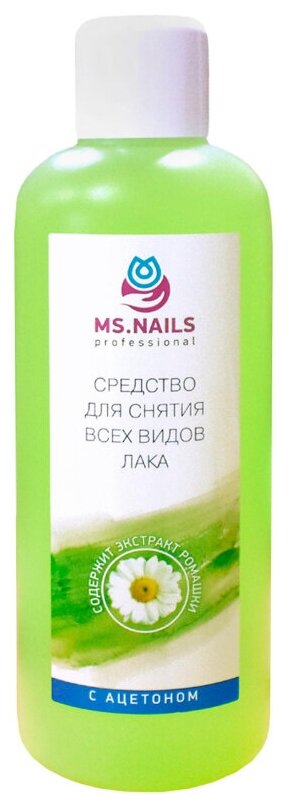 Средство для снятия MS NAILS д/сн всех вид лака ромаш с ацет.1000мл 603-875