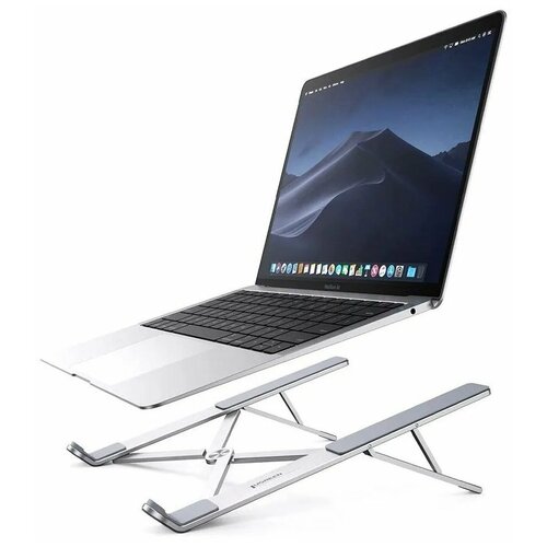 Подставка для ноутбука Ugreen LP451 Foldable Laptop Stand Gray