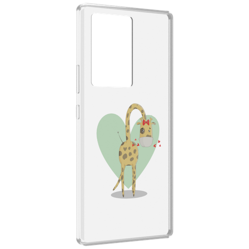 Чехол MyPads Влюбленный жираф 14 февраля для ZTE Nubia Z40 Pro задняя-панель-накладка-бампер