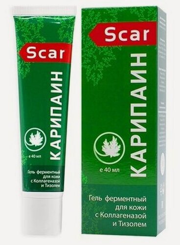 Изображение товара Карипаин SCAR гель ферментный для кожи 40мл
