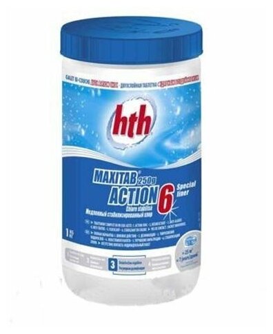 Двухслойные таблетки 6 в 1 (1 кг) hth MAXITAB ACTION 6 - фотография № 4