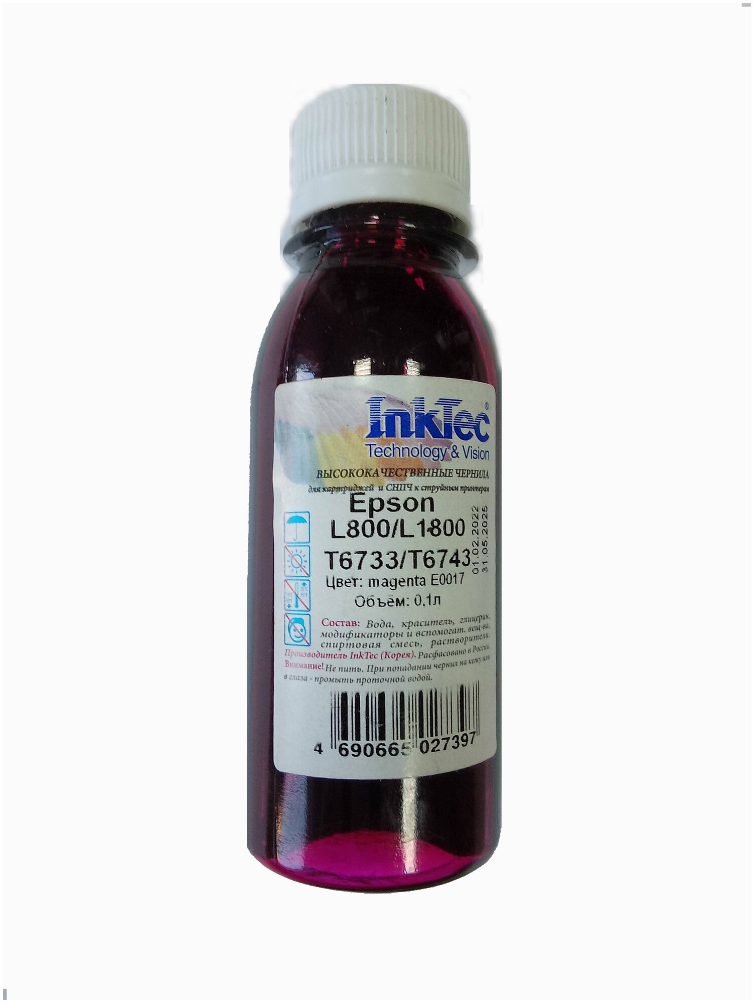 Чернила InkTec (E0017) для Epson L805/L1800 (T6733/ T6743), M, 0,1 л.