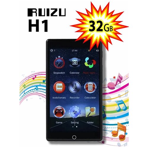 HiFi плеер RUIZU H1 32Gb Bluetooth Черный
