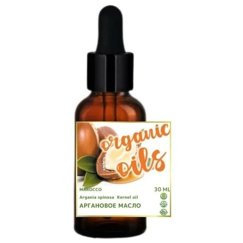 Organic oils 30 ml, Аргановое масло для волос, тела и лица, для загара, от растяжек для беременных, Анти-эйдж