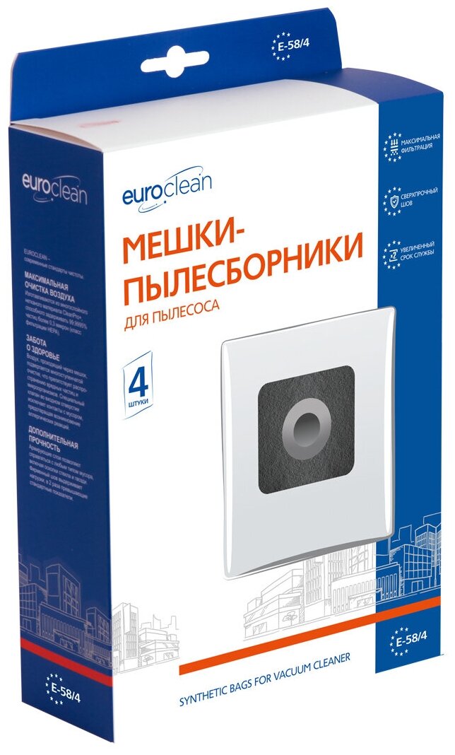 Мешки-пылесборники Euroclean синтетические 4 шт для KARCHER - фотография № 5