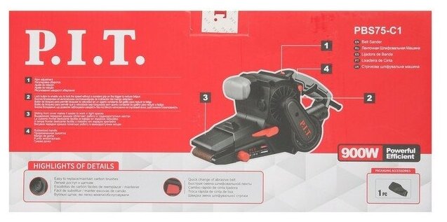 Шлифмашина ленточная P.I.T. PBS75-C1 МАСТЕР (900 Вт, 533*76 мм, рег-ка оборотов от 200-380) - фото №14