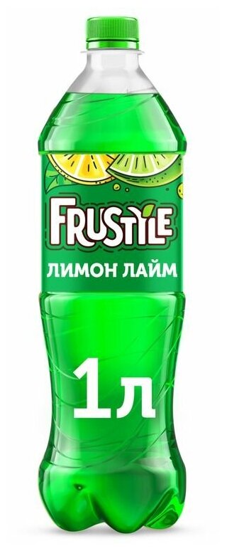 Напиток газированный Фрустайл Лимон-Лайм 1л - фотография № 2