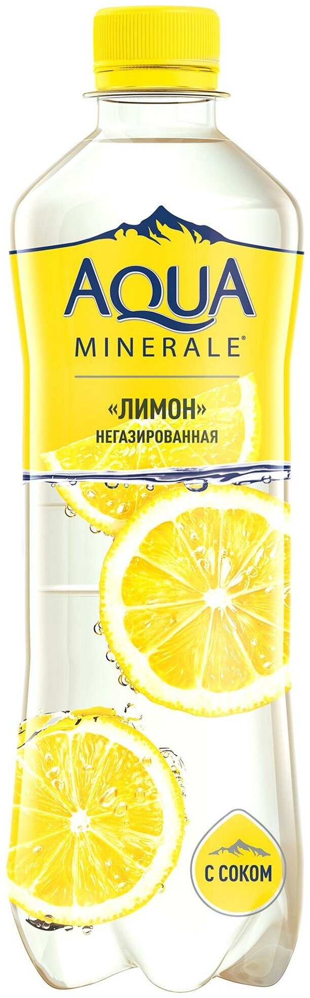 Вода питьевая Aqua Minerale Juicy Лимон 0,5л - фотография № 7