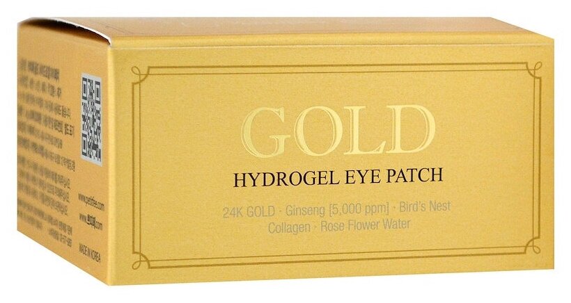 Petitfee Патчи для глаз гидрогелевые с золотом Gold Hydrogel , 60*1,4 г (Petitfee, ) - фото №14