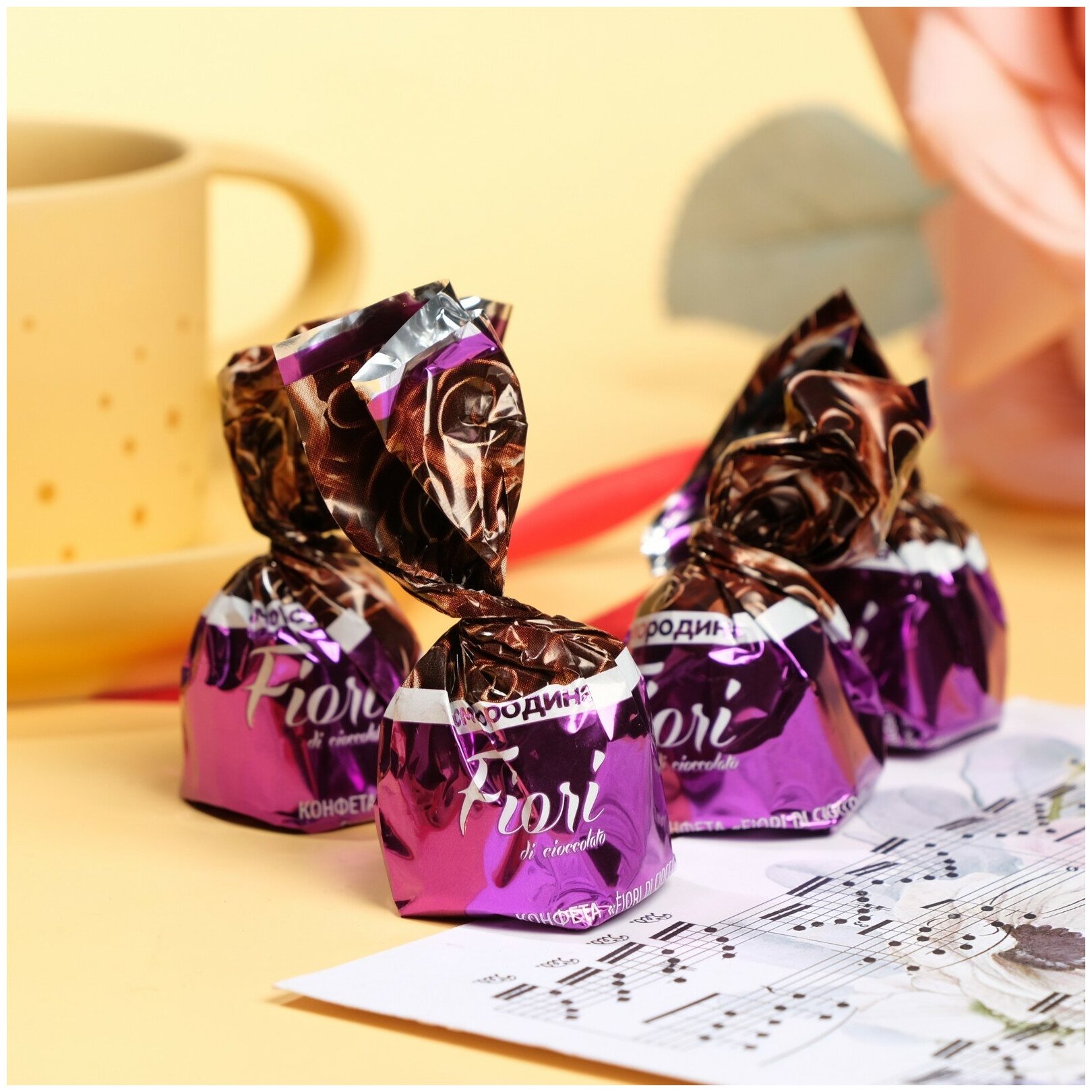 Конфеты шоколадные "Поздравляю!", смородина, 90 г - фотография № 2