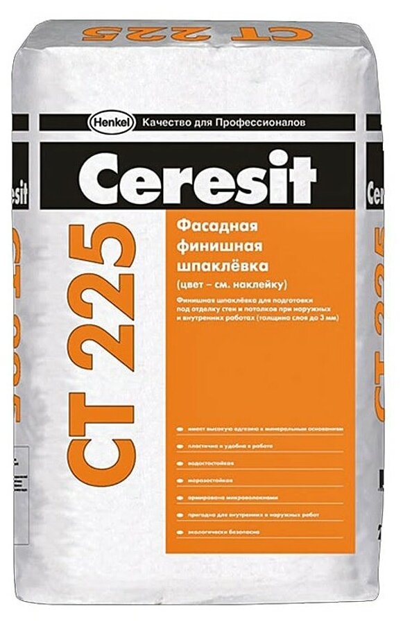 Шпаклевка финишная Церезит СT225 белая 25 кг