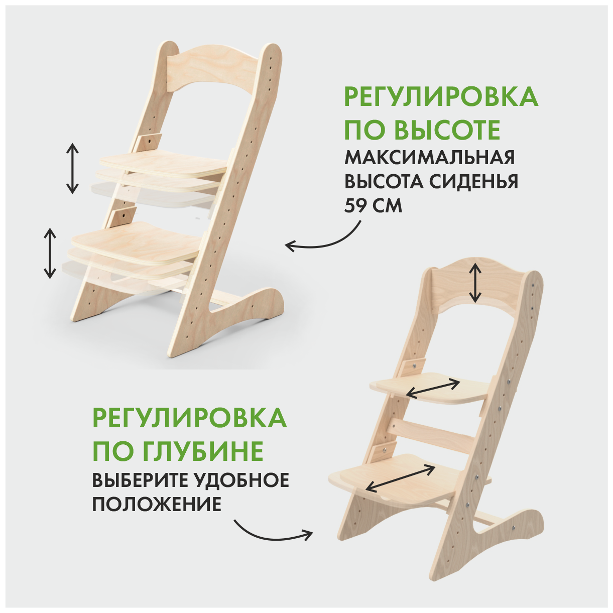 Парта и растущий стул, комплект, натуральное дерево - фотография № 10