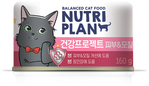 Влажный корм для кошек NUTRI PLAN Тунец здоровая кожа в собственном соку ж/б 160г