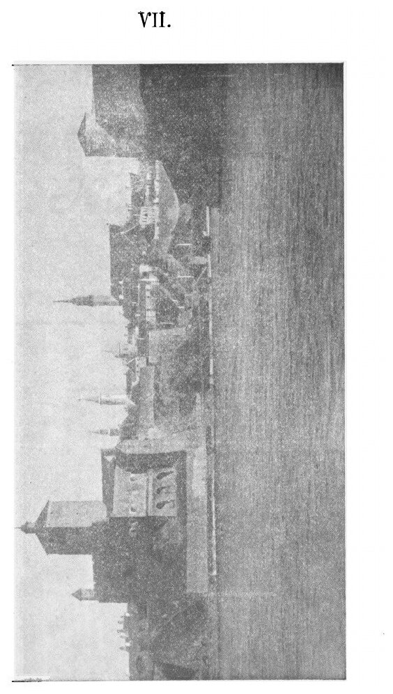 Книга Особенности нарвского края - фото №8