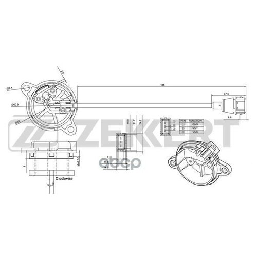 Датчик положения распредвала Volvo 850 91- C70 97- S70 97- S90 97- 960 I II 90- V70 95- V90 9