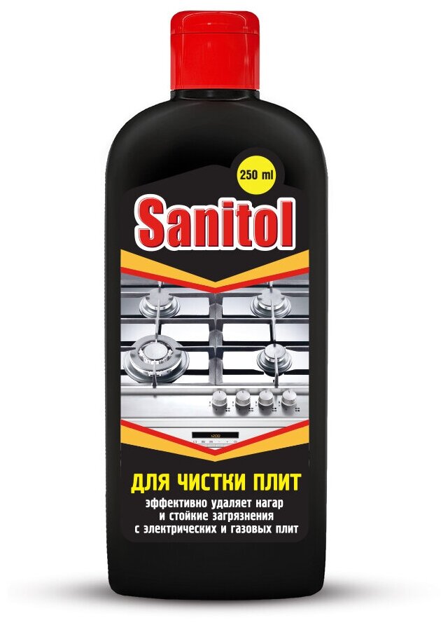 Средство для чистки плит Sanitol, 250 мл