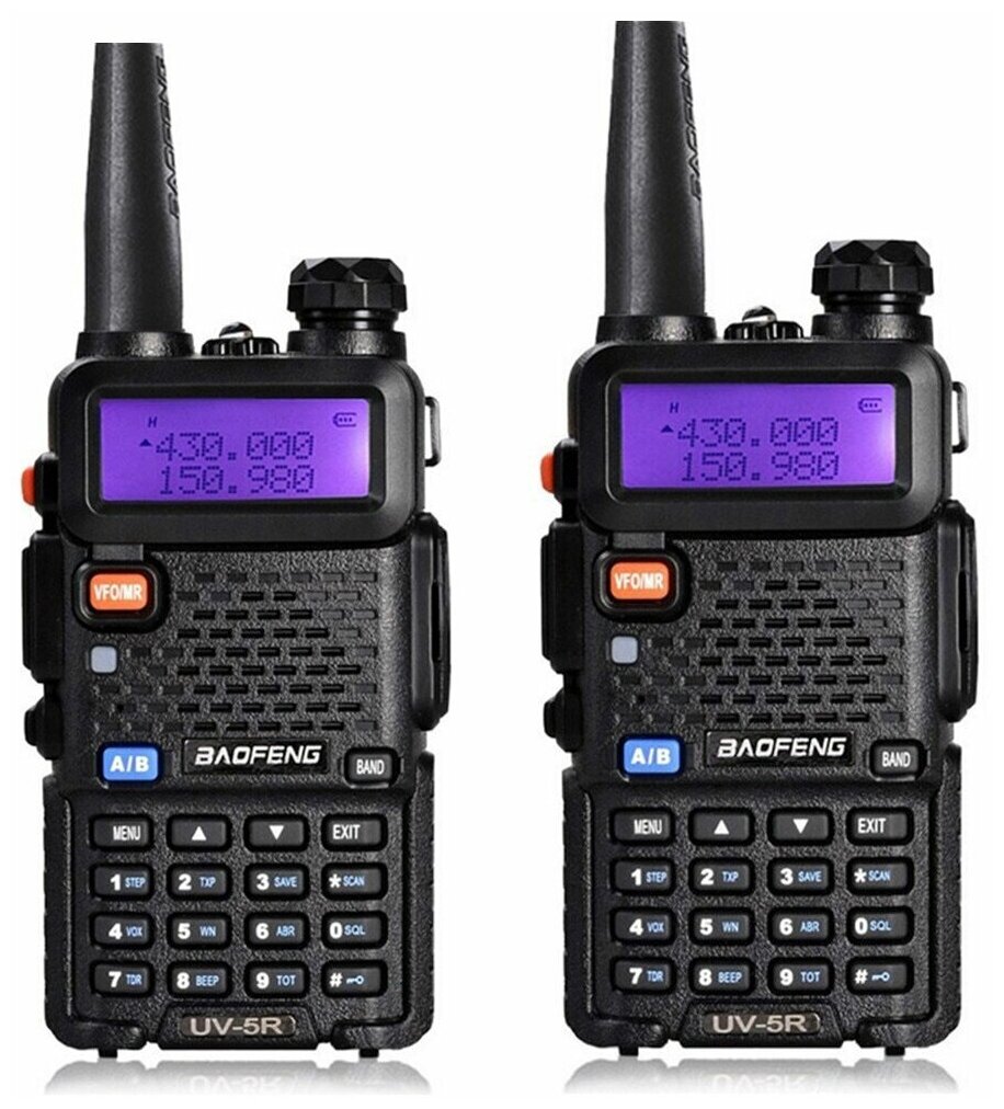 Комплект раций (радиостанций) Baofeng UV-5R 8W 3 режима мощности (2 Pack)