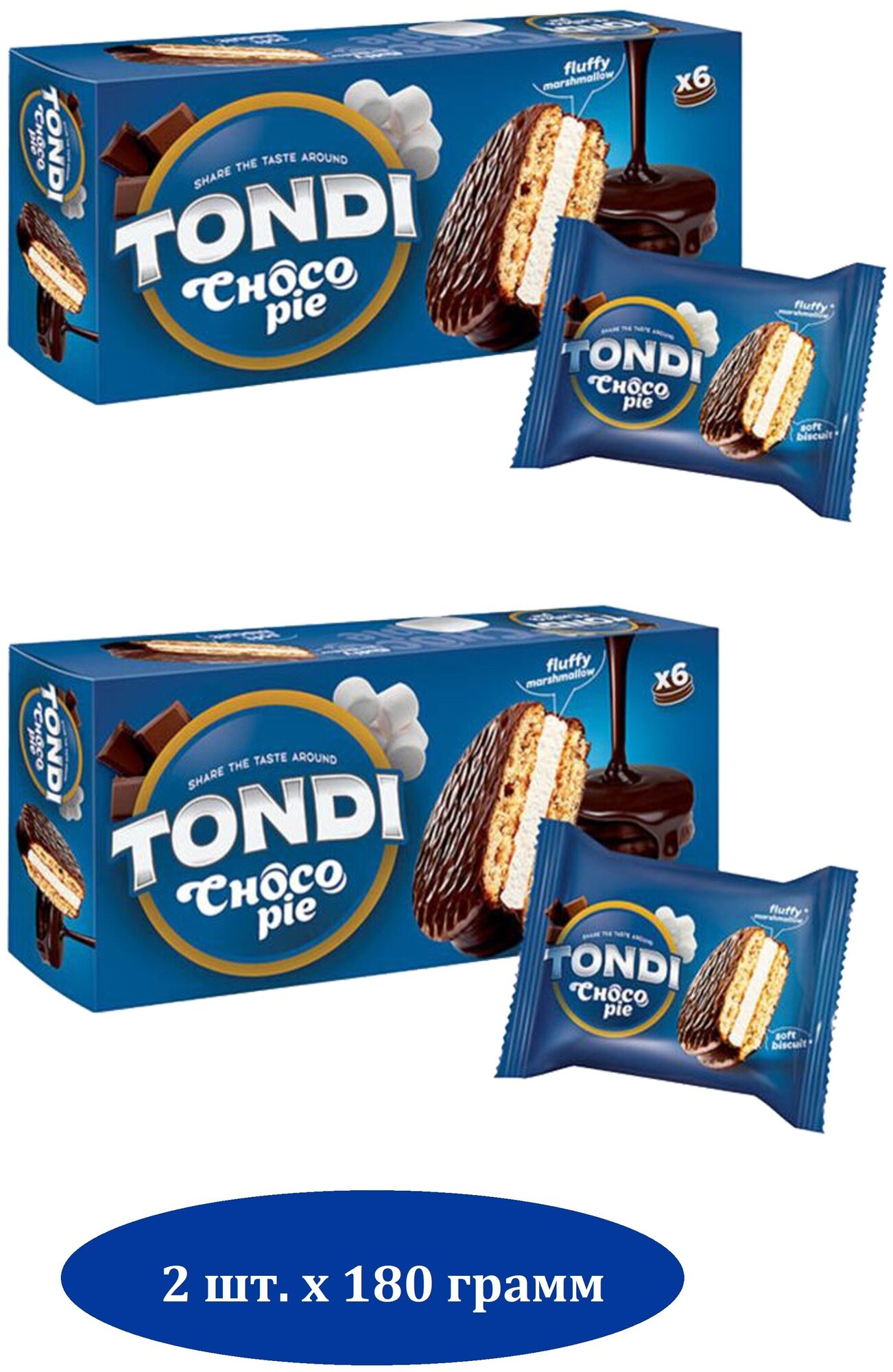 Печенье KDV Tondi choco Pie сэндвич с ванильным вкусом, 2 шт по 180 г