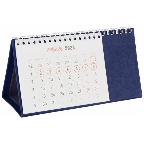 Календарь настольный Bard, искусственная кожа, синий