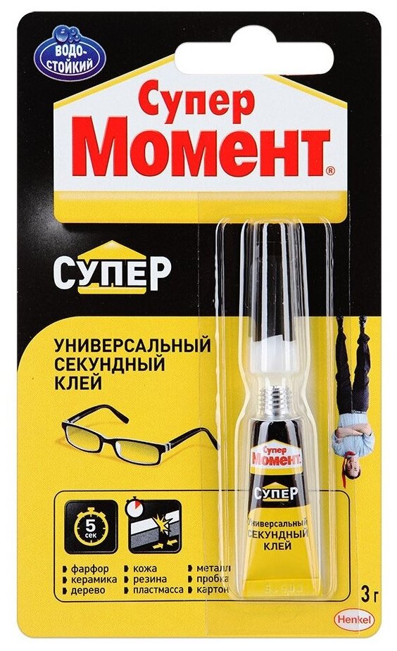 Клей моментальный момент супер, 3 г, отрывная мультикарта (608976)