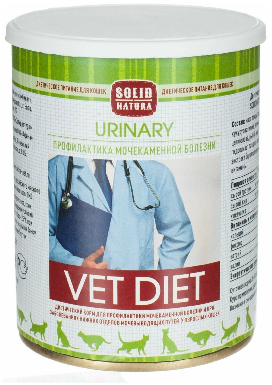 Влажный корм для кошек Solid Natura VET Urinary для профилактики мочекаменной болезни, 340 г