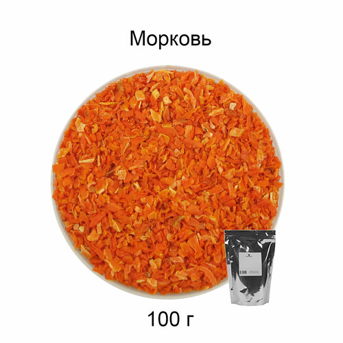 Морковь сушеная, 100 г