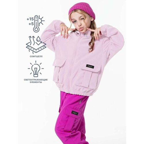 Куртка NIKASTYLE 4л8824, размер 128-64, розовый куртка nikastyle 4л8824 размер 140 68 розовый