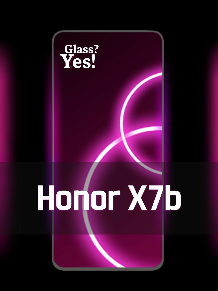 Защитное стекло на Honor X7b x7b для Хонор икс7б х7б икс 7б