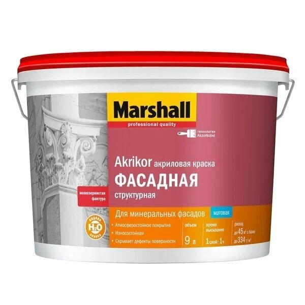 фото Краска Marshall Akrikor Фасадная Структурная матовая BW 9л