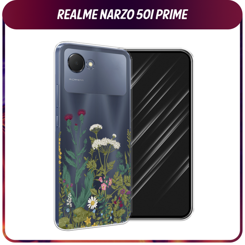 Силиконовый чехол на Realme Narzo 50i Prime / Реалми Нарзо 50i Прайм Дикие полевые цветы, прозрачный силиконовый чехол на realme narzo 50i prime реалми нарзо 50i прайм китайский дракон прозрачный