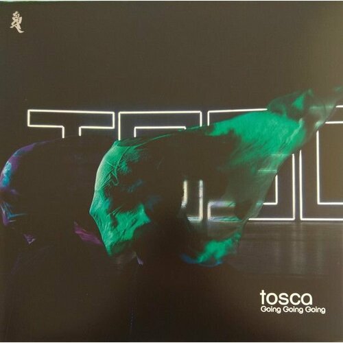 Виниловая пластинка: Tosca - Going, Going, (2LP)