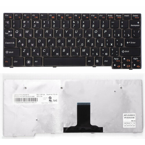 Клавиатура для нетбука Lenovo 25009924 русская, чёрная