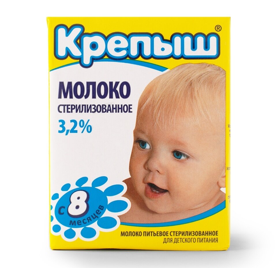 Молоко Крепыш для детского питания с 8 месяцев 3,2%