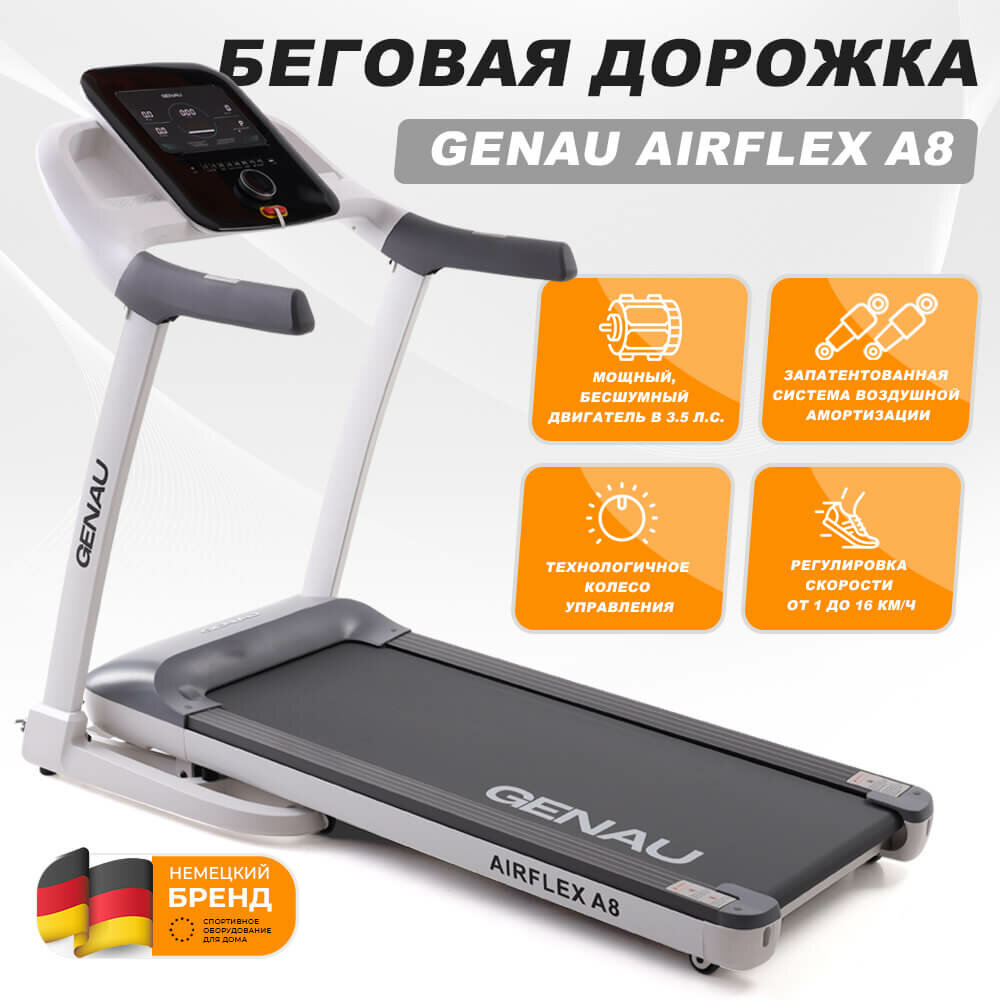 Genau AirFlex A8