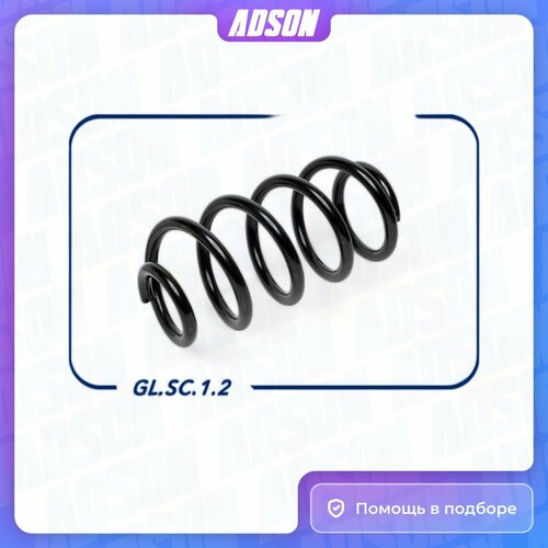 Пружина ходовой части задний Gallant 1968₽