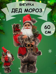 Основная фотография от вендора