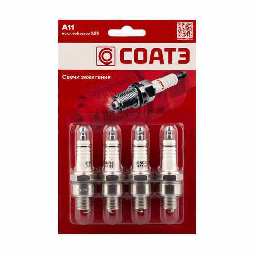 Свеча зажигания для ам ГАЗ УАЗ дв 417 21 511 513 ключ 21 зазор 085 к-т 4 шт СОАТЭ 638₽