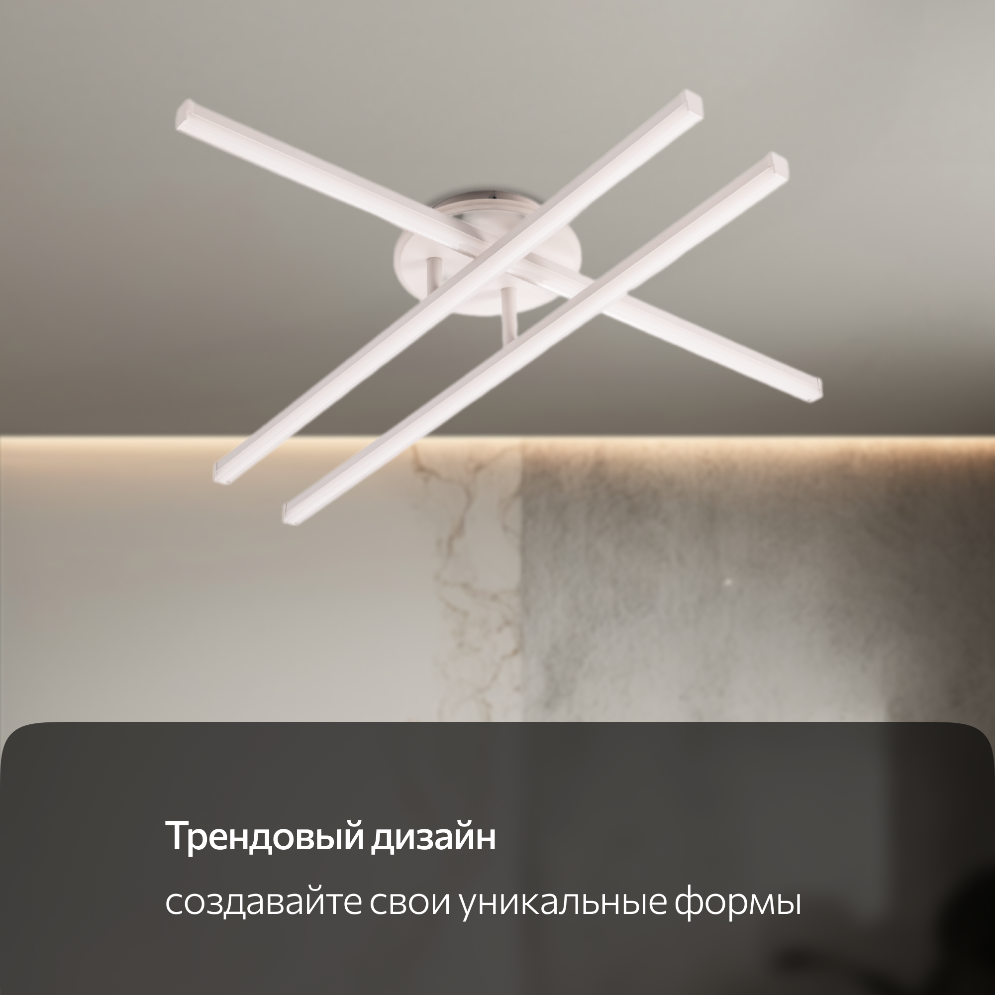 Накладной светильник Citilux - фото №11