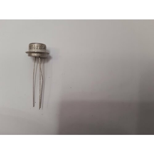 Триод КТ801Б 1990г в комплекте 10 штук 598₽