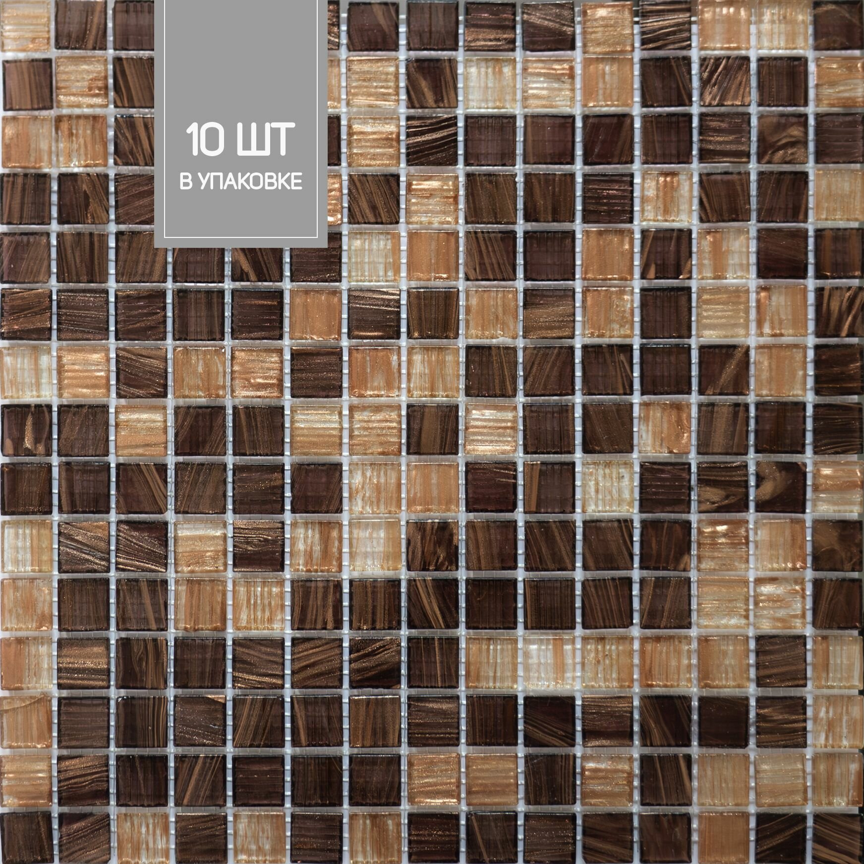 Elada Mosaic Плитка мозаика HK-19 шоколадно-карамельный микс коробка 10 матриц 107 м2 32.7 см*327 см размер чипа: 20х20 мм