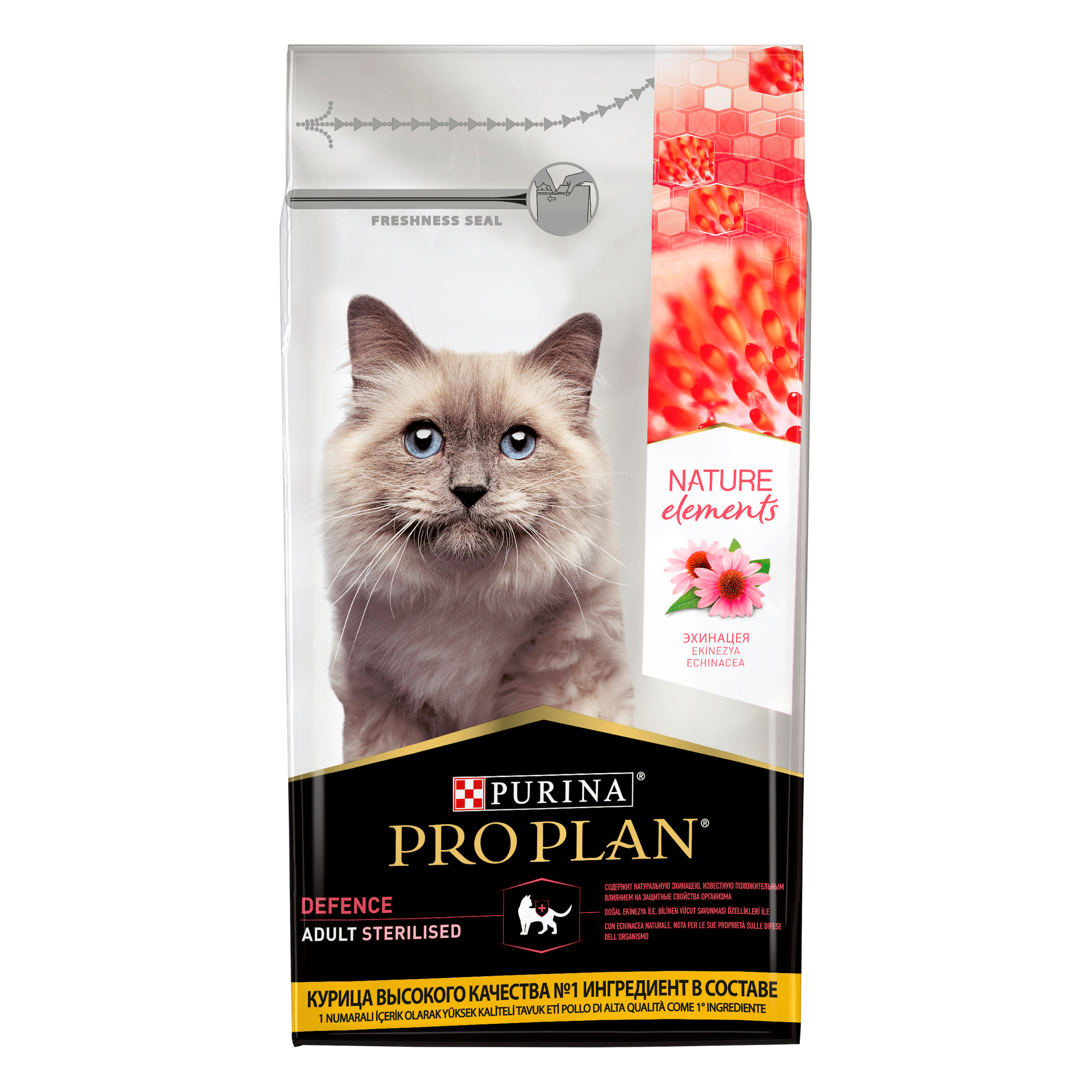 Сухой корм для кошек Pro Plan Nature Elements для стерилизованных кошек с курицей 1.4 кг