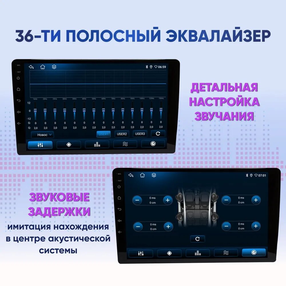 Магнитола Hyundai Solaris с Android/Hyundai Accent 2011-2016 /Размер экрана-9 дюймов/Память-2+32Gb/Кулер охлаждения/Провода для подключения в комплекте+ рамка и камера в подарок — фото 1