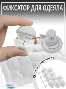 Основная фотография от вендора