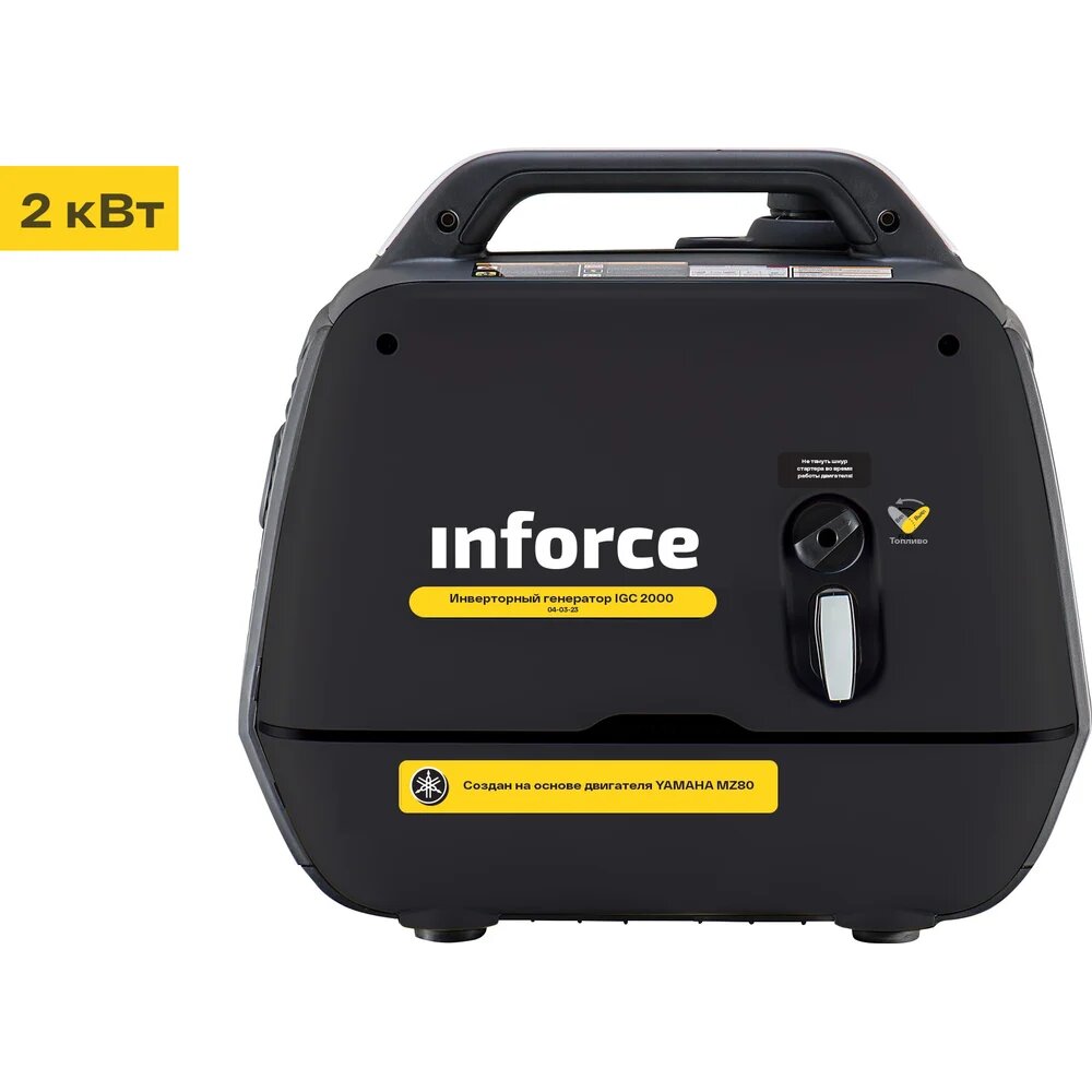 Inforce IGC 2000 04-02-23